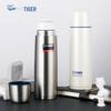 TIGER Portable Stainless Steel Vacuum Insulated Water Bottle