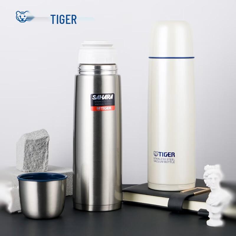 TIGER Portable Stainless Steel Vacuum Insulated Water Bottle