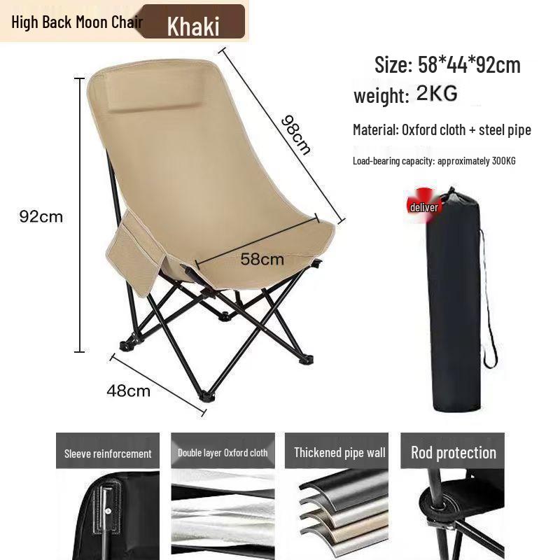 Adjustable Portable Outdoor Folding Chair with Tall Backrest for Camping and Picnics
