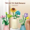 Compatible Sunflower Crystal Flower Building Set: Children's Educational Toy for Girls
