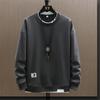 Sweat-shirt à col rond en deux pièces pour homme, nouveau modèle printemps-automne-hiver, Zhongshan, haut à manches longues