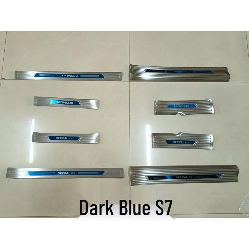 Deep Blue S7 Stainless Steel Anti-Scratch Door Sill Scuff Plates & Rear Bumper Guard for Car