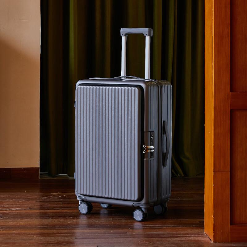 JOURHEY SHI K01 Front Side Opening Luggage 20 inch