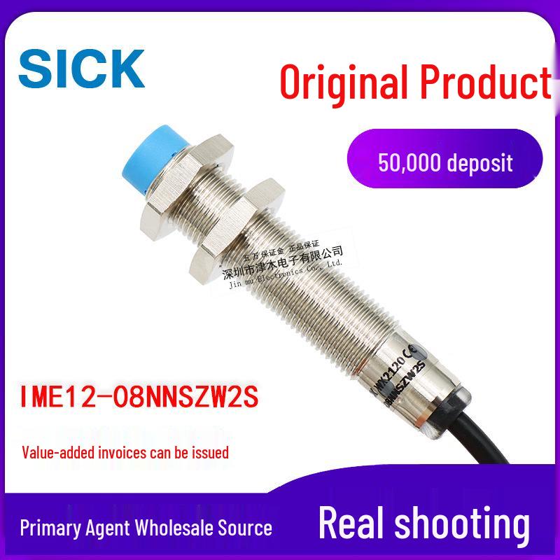 New Genuine Proximity Switch Sensor IME12-08NNSZW2S 1040790