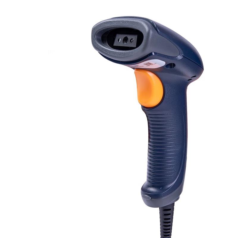 Newland NLS-OY21S Wired USB Barcode QR Code Scanner
