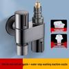Lilang Dual Control Angle Valve with Spray Gun & Washing Machine Diverter