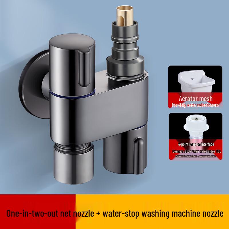 Lilang Dual Control Angle Valve with Spray Gun & Washing Machine Diverter