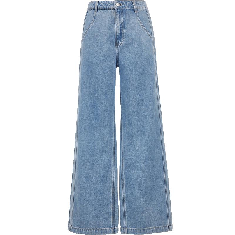 

VEROMODA Women s Front Seam Washed Distressed Wide Leg Jeans 2XL