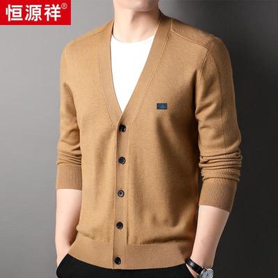 Cardigan en Tricot Col V pour Homme Hengyuanxiang