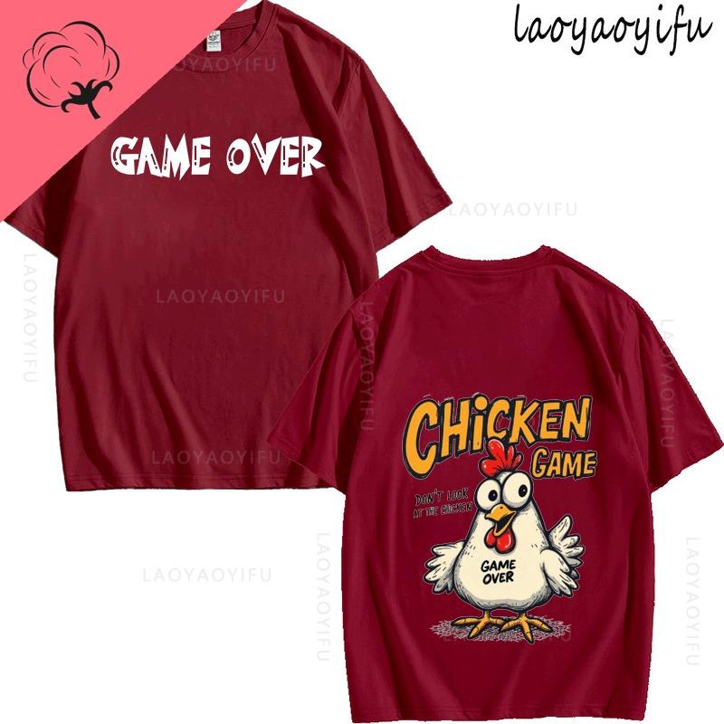 Chicken Game Theme 100Cotton Summer TShirt Shortsleev Tops Breathable Printed Fashion Mens Womens High Quality Oneck