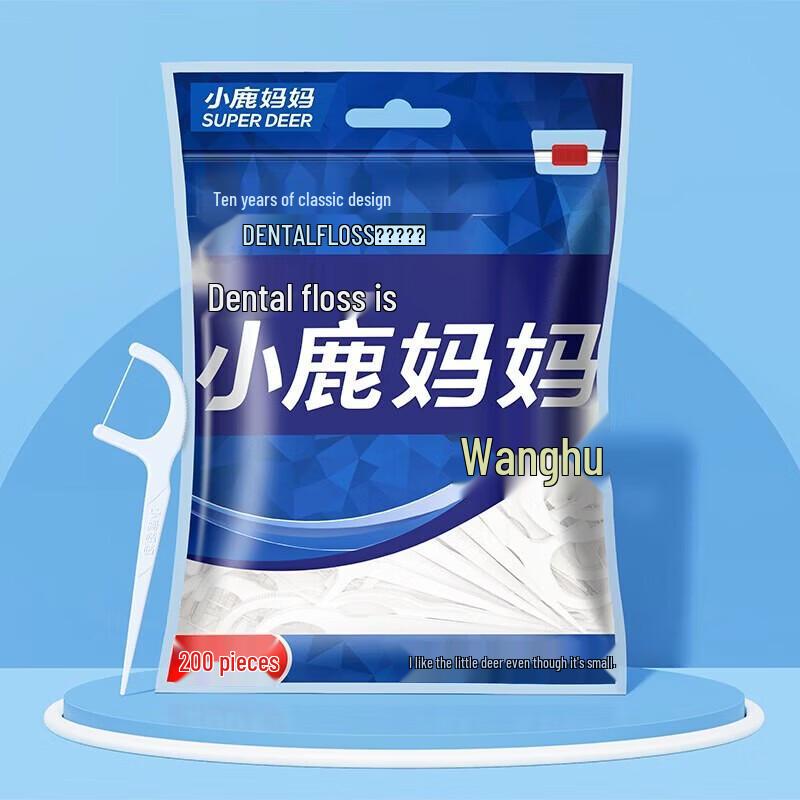 FAWNMUM Ultra-Fine Dental Floss Picks, Family Pack (600 Count)
