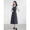 Elegant Bow-Neck Shirt & Suspenders Skirt Set