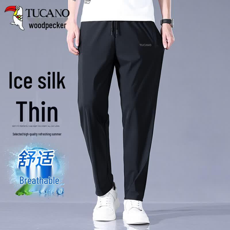 Tucano Men's Loose Fit Straight-Leg Casual Pants