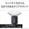 Sony SRS-XB13 LIC [Wireless Portable Speaker Bluet