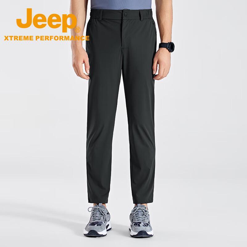 

Jeep Men s Ice-Cool Quick-Dry Hiking & Casual Pants XL