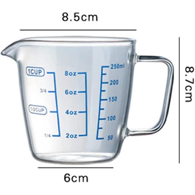 250ml 500ml Heat-resisting Glass Measuring Cup Milk Scale Microwave Measure Jug (250ml)