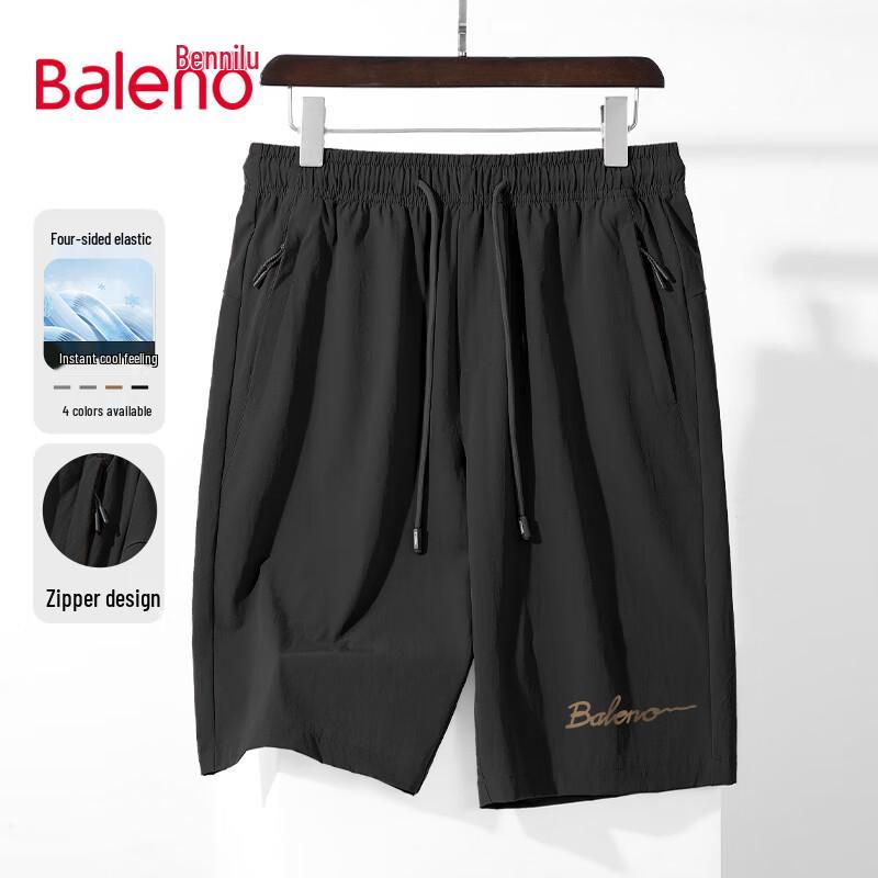 Baleno Men's Ice Silk Quick Dry Casual Shorts