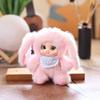 Cute Pvc Face Meng Wu Jia Zu Plush Doll Pendant Animal Shaped Rabbit Design Frog