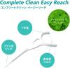 Complete Clean Easy Reach 75 pieces