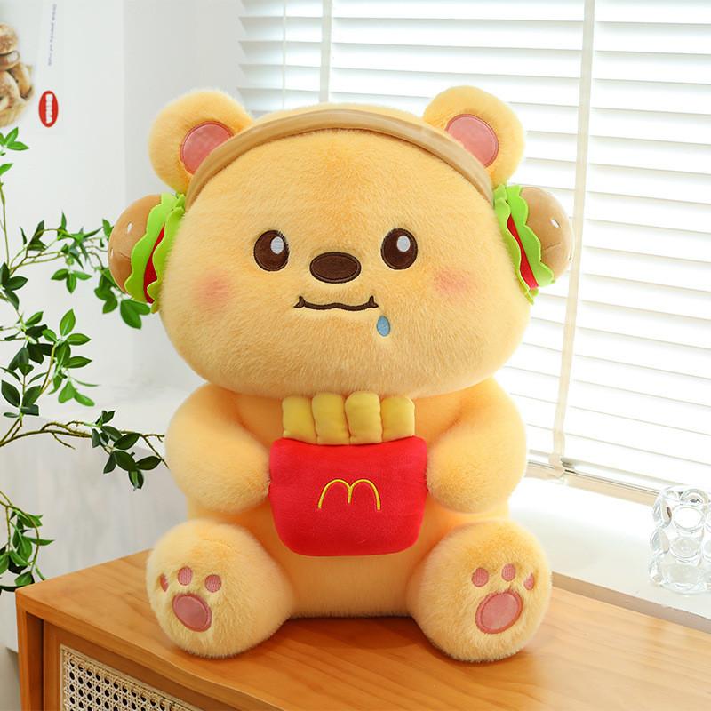 

Adorable Burger Fries Drooling Bear Plush Toy Pillow For Children And Teens 23cm