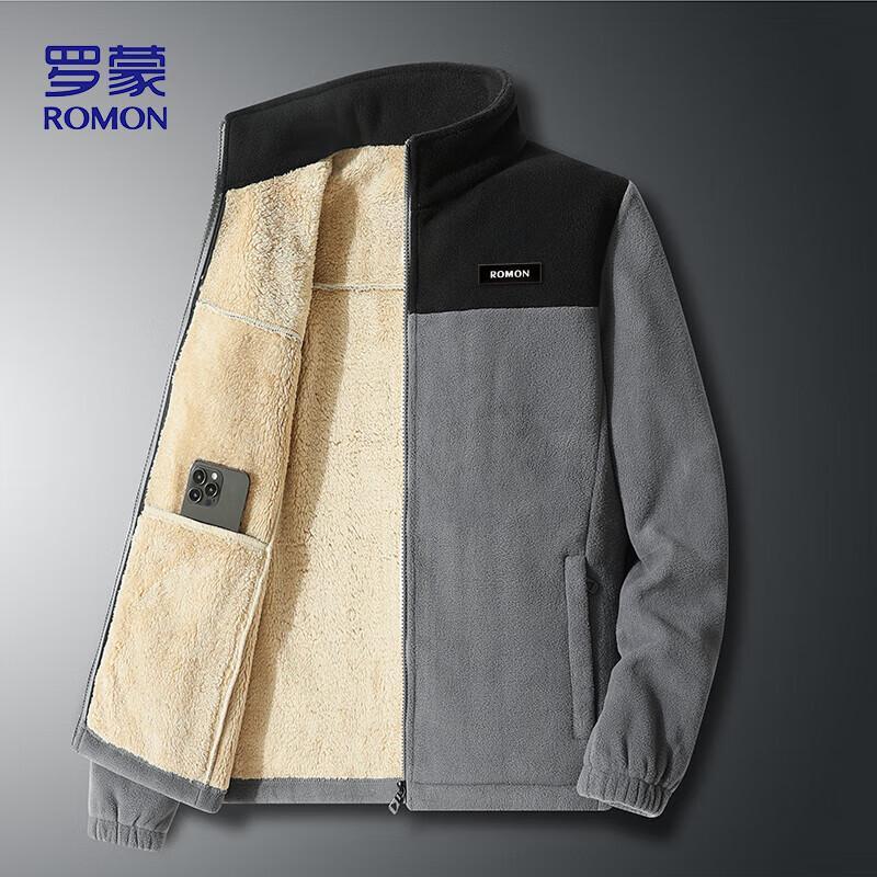 ROMON Men's ZR58 Thickened Stand-Collar Fleece Baseball Jacket