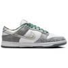 Nike Dunk Low "Philly" HF4840-068