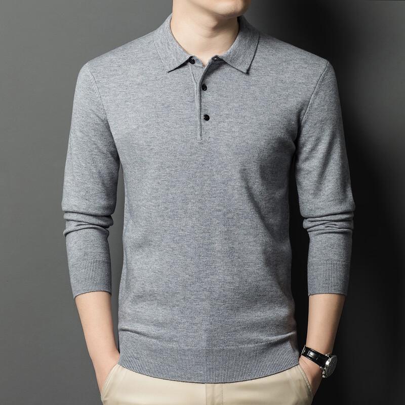 Men's Minimalist Business Casual Collared Knit Sweater