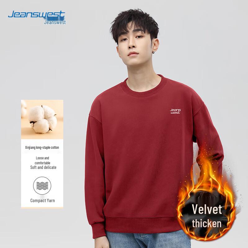 JEANSWEST Herren Casual Rundhals Langarm Sweatshirt