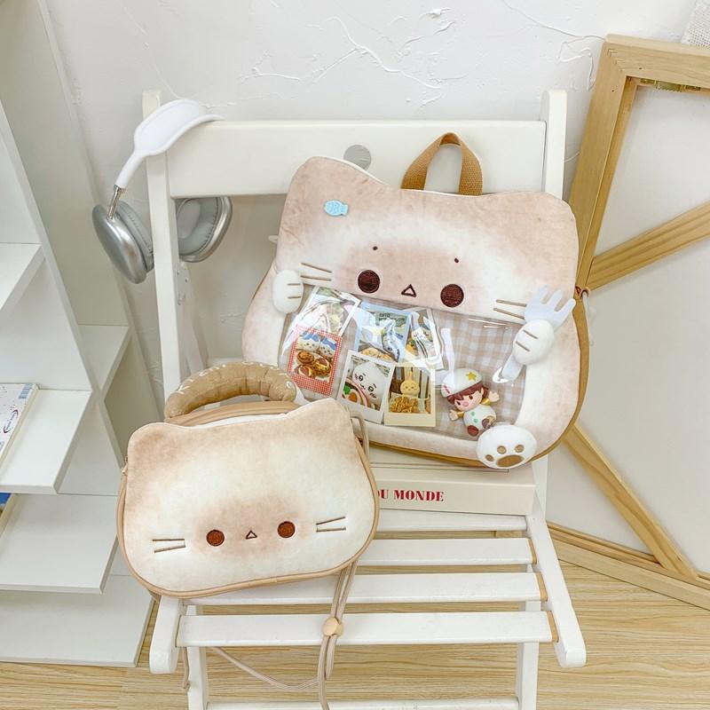 Cartoon bread kitten small animal plaid new large capacity backpack gift commuter bag