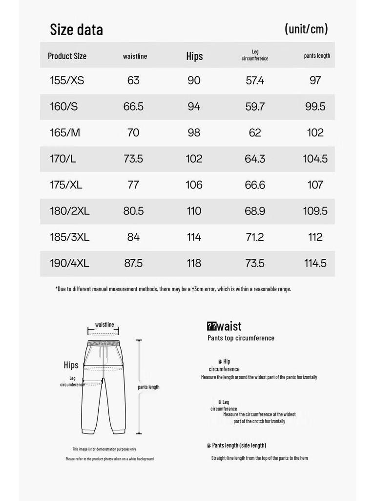 ANTA Women's Wide-Leg Casual Sports Pants