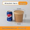 Handun Disposable Thickened Kraft Paper Soup Bowls with Lids