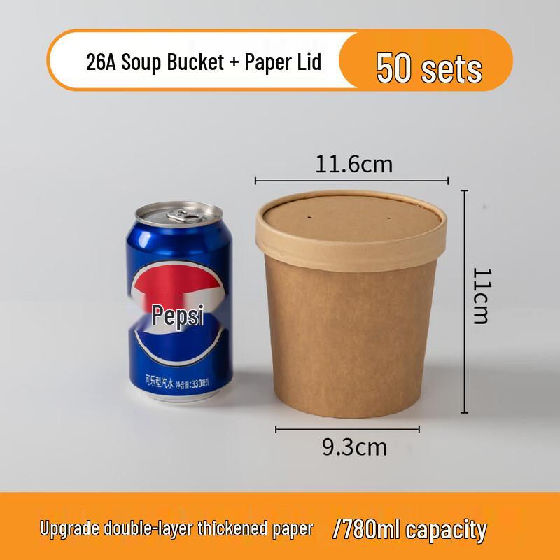 Handun Disposable Thickened Kraft Paper Soup Bowls with Lids