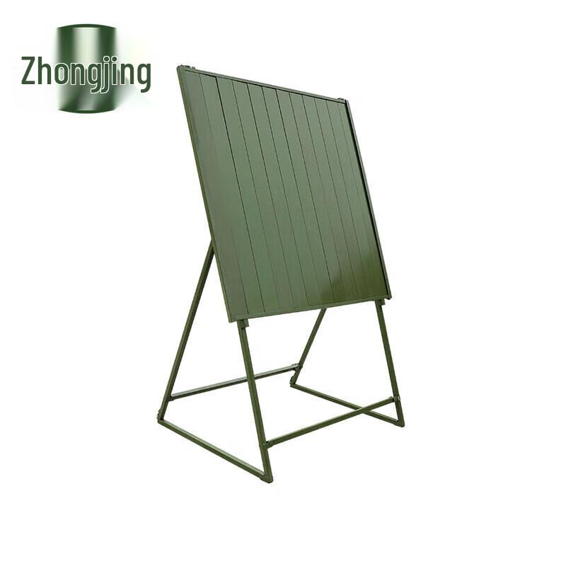 Portable Folding Magnetic Field Map Board Stand