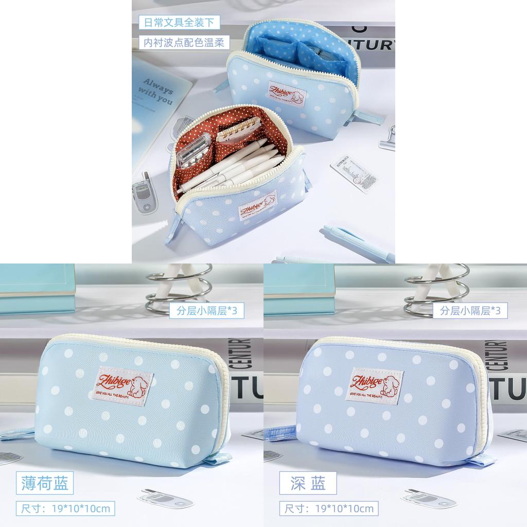 Style Puppy Dot Pencil Case With Large Capacity For Students And Office Use