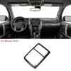 Inner Reading Light Lamp Panel Cover Trim Frame For 4runner 2010+ Carbon Fiber