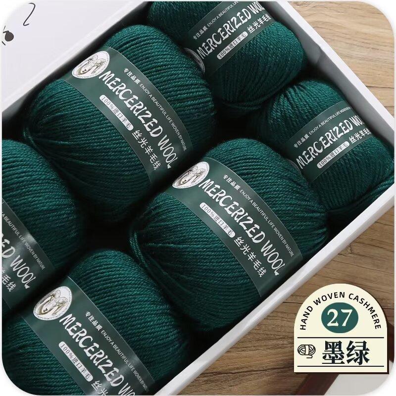 50g Mercerized Pure Wool Thread Hand-woven Medium Thick Sweater Jacket Scarf Thread Baby Whole Yarn Ball Crocheting