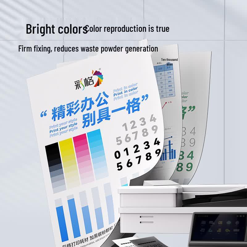 Caige Compatible Fuji Xerox High-Capacity Toner Cartridge