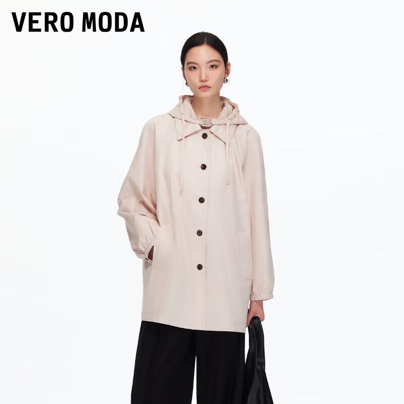 

VEROMODA 2025 Autumn Cotton Removable Hood Trench Coat S