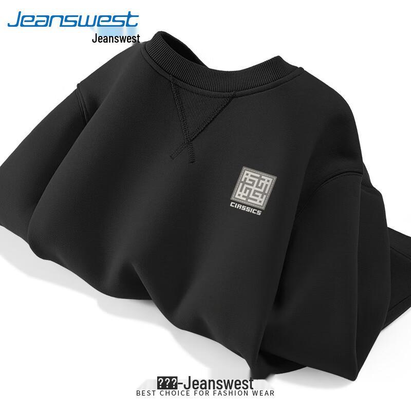 

Мужской свитшот Jeanswest 2025 из плотного хлопка с круглым вырезом 4XL