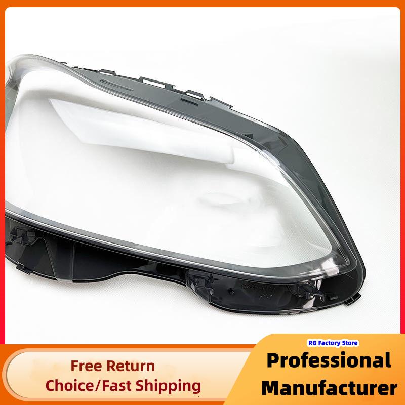 For Mercedes-Benz E-Class W212 E200 E260 E280 E300 E350 2014-2015 1Pair Headlamp Headlight Lens Cover Transparent Lampshade