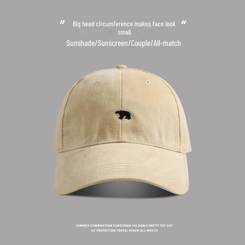 Șapcă de baseball brodată: Croială supradimensionată pentru femei, coroană adâncită, stil versatil pentru bărbați și femei, design cu cioc de rață mic