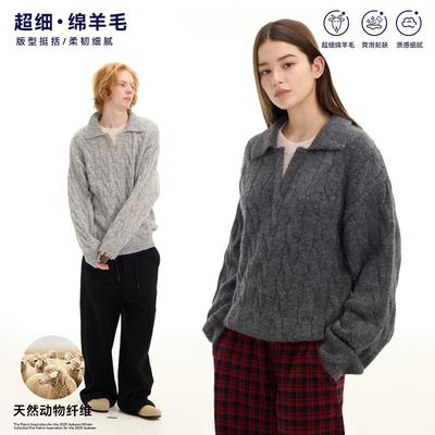 Loose Cashmere Comfortable Soft Waxy Fake Two-piece Knitted Sweater Casual Men's and Women's Autumn and Winter