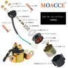 MOACCE Motorcycle Cell Relay Starter Relay Compatible Models Suzuki VS750 1988-1991/GS1100 1983/GV1400 1986-1989/GV700 1985/GS700 1986-1987/VS700