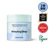 Mamonde Amazing Deep Mint Cleansing Balm 180ml