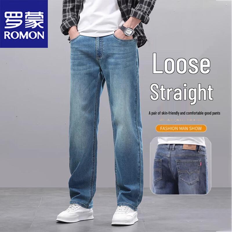 ROMON Men's Straight Leg Jeans