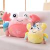 Sea Crab Plush Toys Cute Stuffed Cartoon  Doll Soft  Kids Gift 20cm