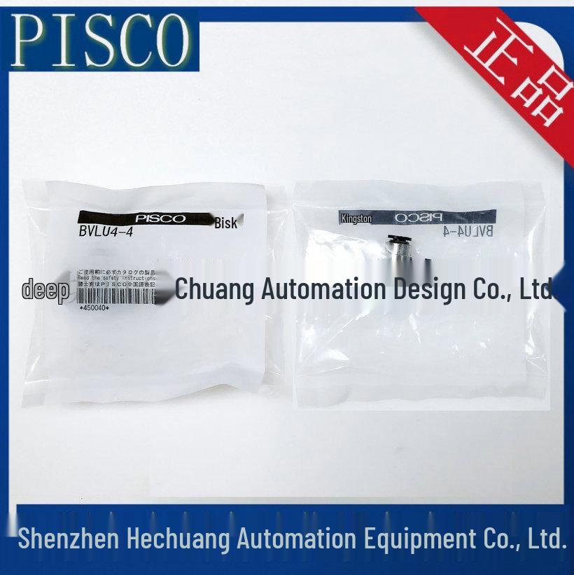 PISCO Original Ball Valve BVLU6-6/4-4 Elbow Pipe Fitting