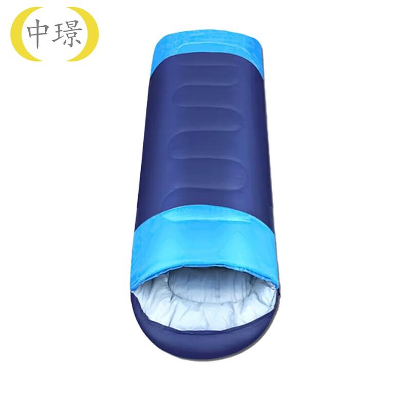 Zhongjing Outdoor Sleeping Bag