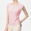 Women's Quick-Dry Slimming Sleeveless Tank Top with Side Drawstring for Running, Fitness, and Yoga
