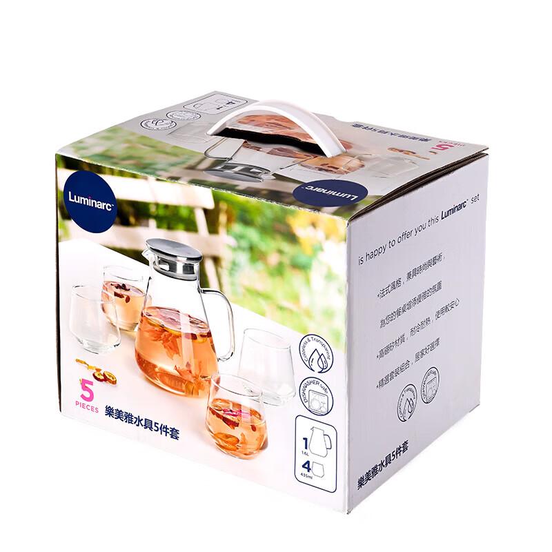 

Luminarc Dudu Pot 5-Piece Water Set